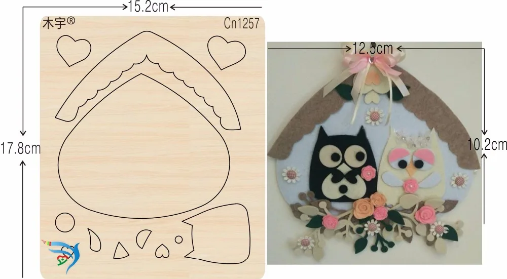 

Birds and houses cn1257 muyu cutting die-- new wooden mould cutting dies for scrapbooking Thickness-15.8mm