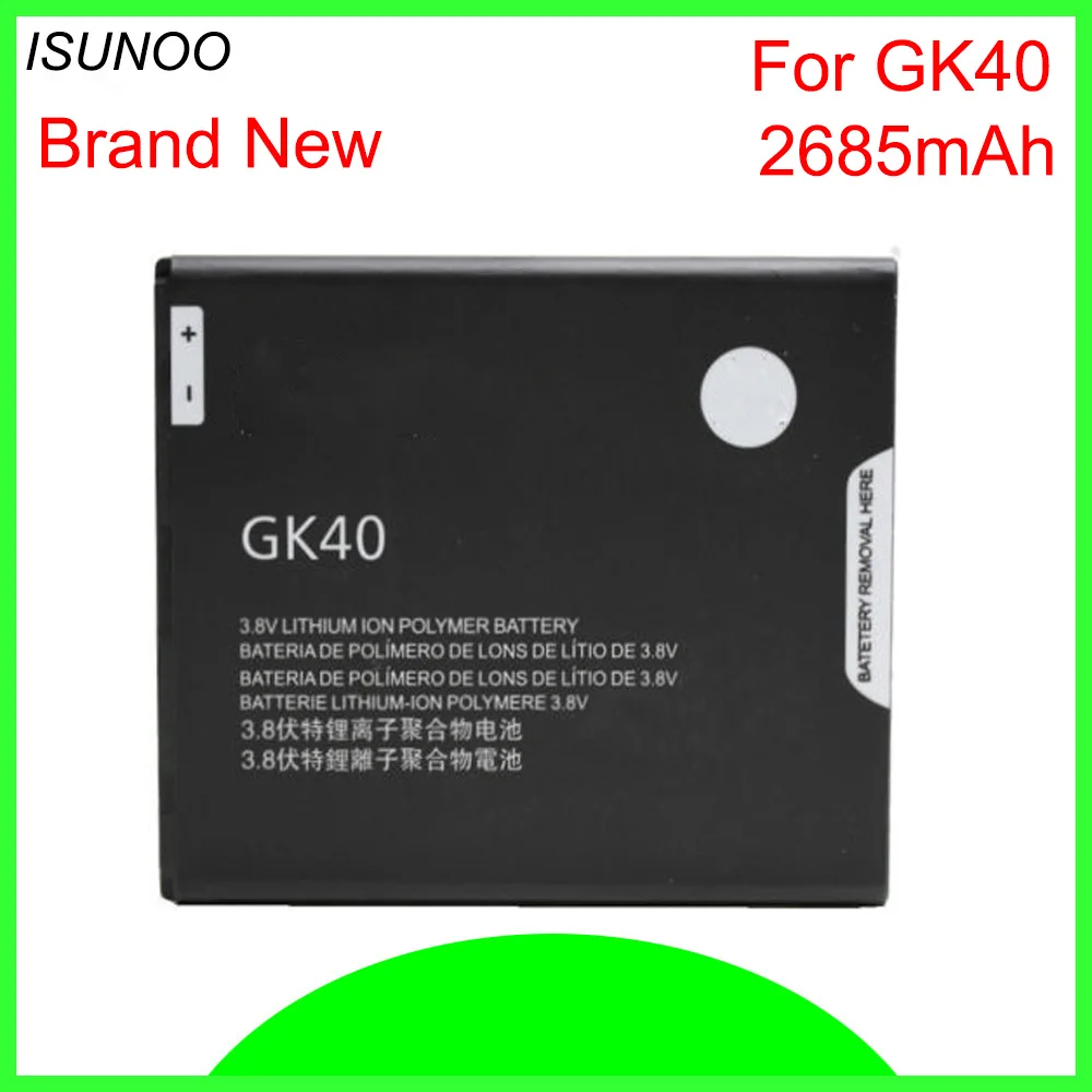 

ISUNOO 5pcs/lot 2685mAh GK40 battery for Motorola Moto G4 Play XT1600 XT1607 XT1609 MOT1609BAT / M0T1609BAT Battery