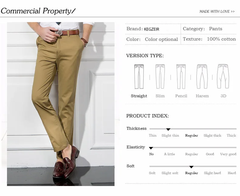 KEGZEIR новые летние мужские брюки-Чино прямые свободные повседневные мужские брюки классические деловые брюки для мужчин