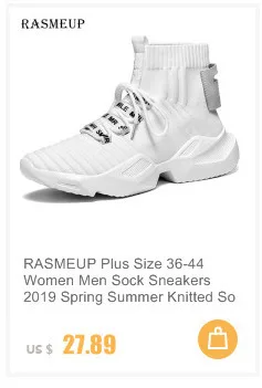 RASMEUP/Большие размеры 43; женские и мужские легкие кроссовки; коллекция года; Летние вязаные дышащие женские кроссовки; мягкая прогулочная обувь белого цвета для пары