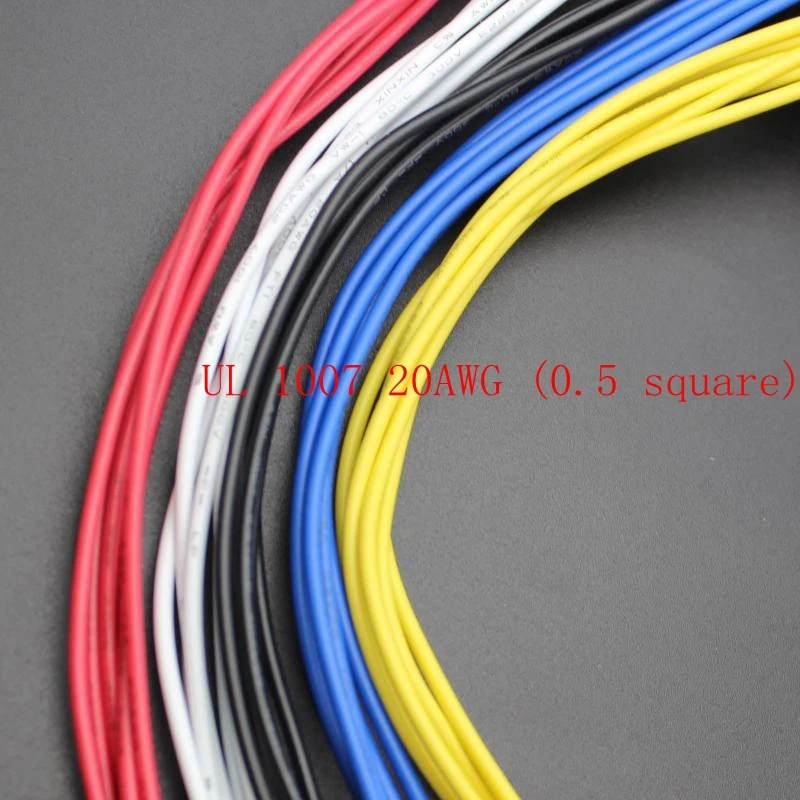 

5meters UL 1007 20AWG Tinned copper 0.5 square