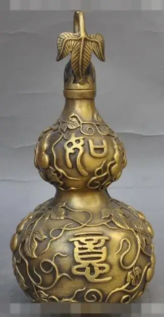 

S00611 lucky chinese Fengshui bronze longevity Auspicious wealth Gourd Calabash statue (B0413)