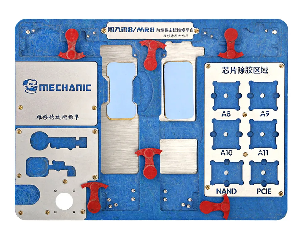 tools (5)