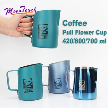 

Stainless Steel Espresso Coffee Pitcher Milk Frothing Jug Barista Latte Cafe Cylinder Oblique Mouth Pull Flower Cup Tip Mouth