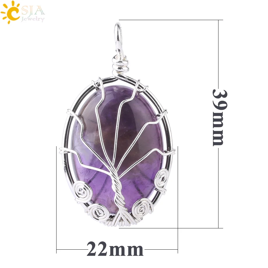 thumbnail image 2 of Buy Jovivi Vintage Natural Rose Quartz Crystal Necklace Wire Wrapped 2 of 14