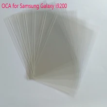 Free Shipping 6.3” inch OCA optical clear adhesive. double side sticker for Samsung Galaxy Mega 6.3 i9200. 250um thick 20pcs
