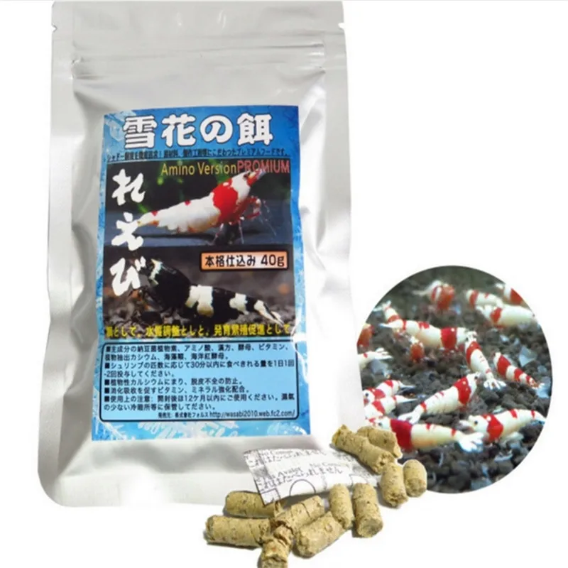 

Hot Sale 2019 Hot Selling 40g Snow Natto Shrimp Snail Food Feed Feeding For Aquarium Fish Tank Pond New