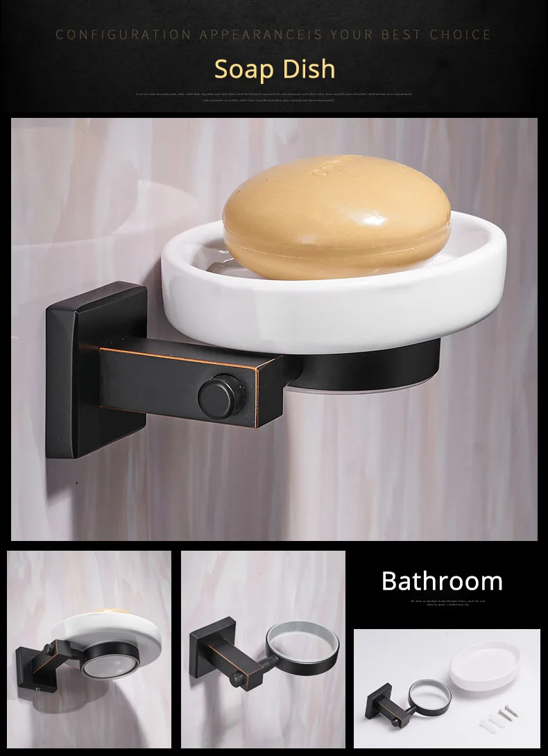 Bathroom Accessories  8