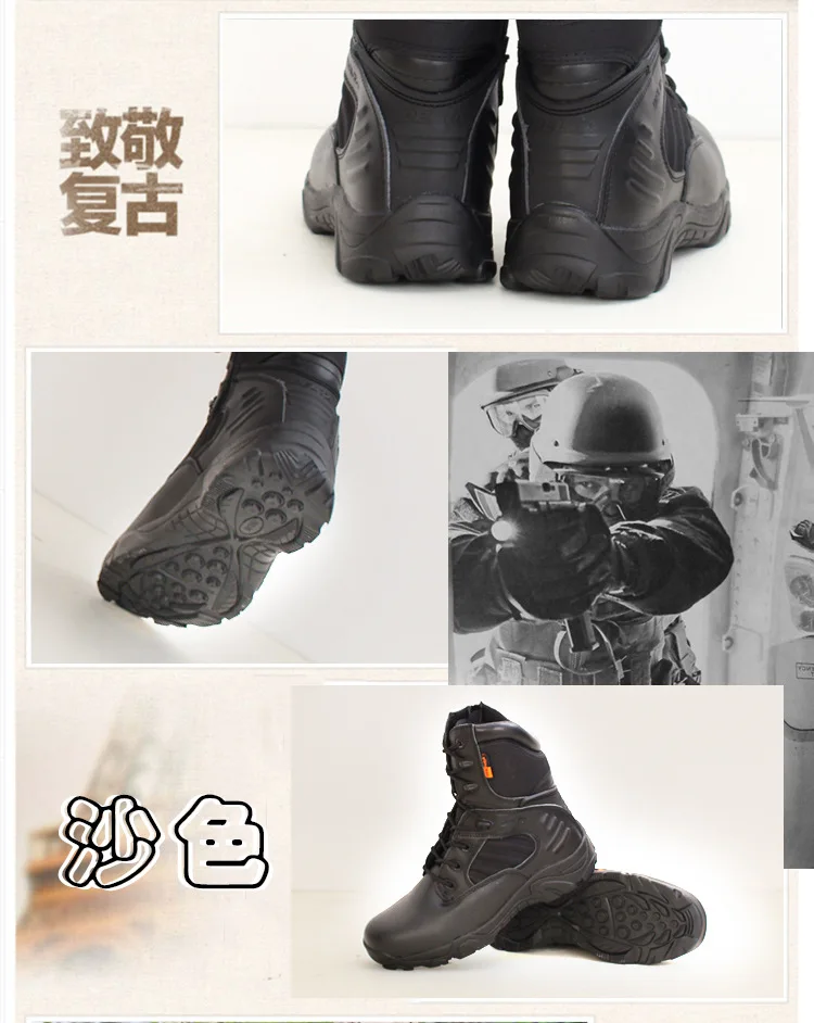 Мужские высокие армейские ботинки Delta, уличные скальные кроссовки для мужчин, кожаная Водонепроницаемая походная обувь, черные тактические ботинки для пустыни, мужские ботинки