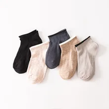 Children's Socks Kids Boys Girls Ankle Boat Short Cotton Ribbed Socks for Spring Summer Cuffed Teenager Student School Socks Children's Socks Kids Boys Girls Ankle Boat Short Cotton Ribbed Socks for Spring Summer Cuffed Teenager Student School Socks