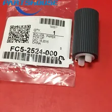 2 шт. подбирающий валец FC5-2524-000 для Canon iRC5800 iRC6800 IR6055 6065 6075 6255 6265 6275 8085 8095 8105 8205 C1