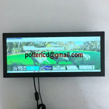 

High Brightness 12 inch Stretched LCD Monitor Ultra Wide Screen Bar LCD Monitor With Panel Mount