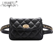 LYKANEFU женский чехол на пояс из искусственной кожи сумки для женщин Поясные Сумки Кошелек Дамская сумка через плечо