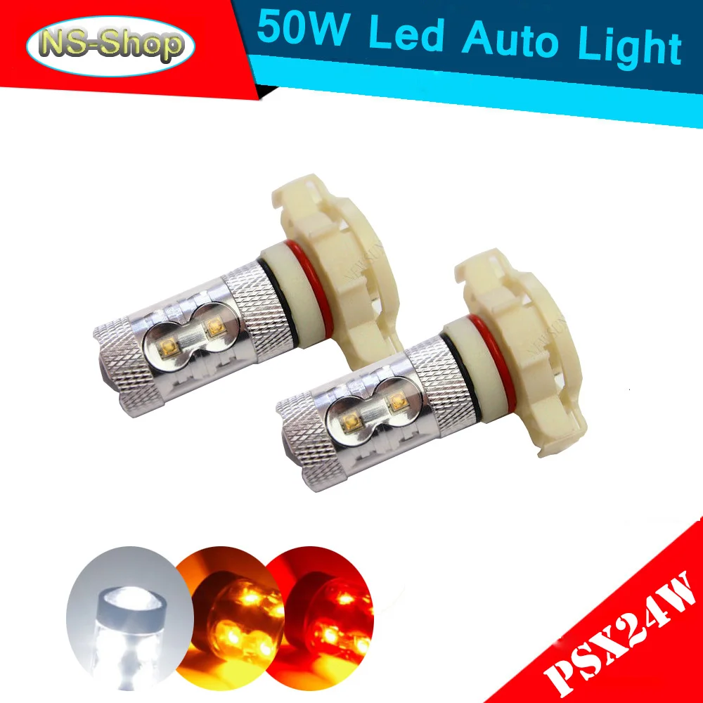 

DC 12V 6500K 50W PSX24W LED Fog Light  Headlight Bulb xenon white with lens Fog Lights for car