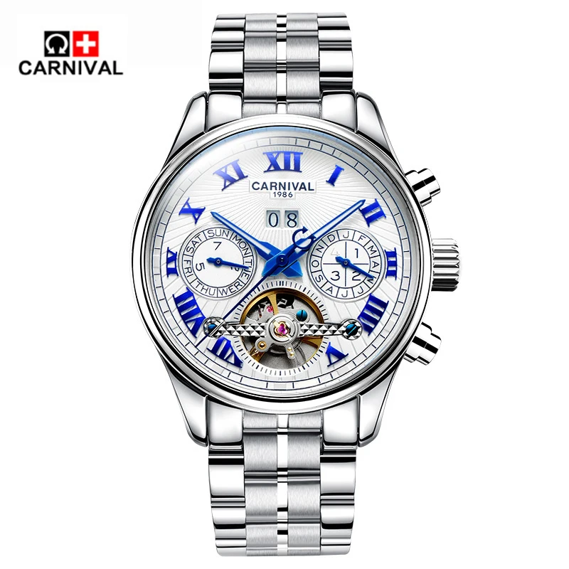 watch 5
