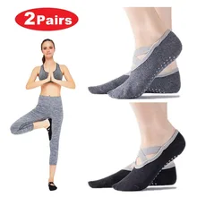 2 пары нескользящие, для йоги носки для Для женщин с костюм с бретельками для Йога, Пилатес, Барре, балета, танцев(черный и серый