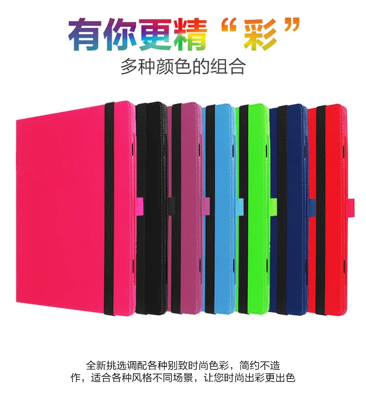 2017-New-Yoga-A12-Flip-Cover-PU-Leather-Case-For-Lenovo-Yoga-A12-12-12-0