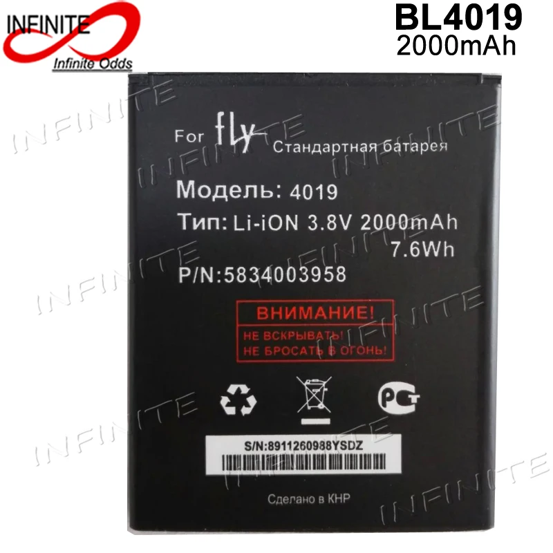 Fly IQ446 аккумулятор GN708T GN800 GN878 GN708W BL4019 2000mAh | Мобильные телефоны и аксессуары