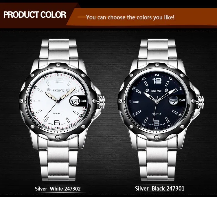 men watch (13)