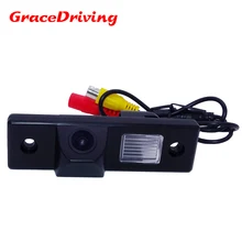 Promoción CCD de Visión Trasera Espejo de Imagen de la CÁMARA para CHEVROLET Epica/Lova/Aveo/Captiva/Lacetti/Cruze/Matiz envío gratis