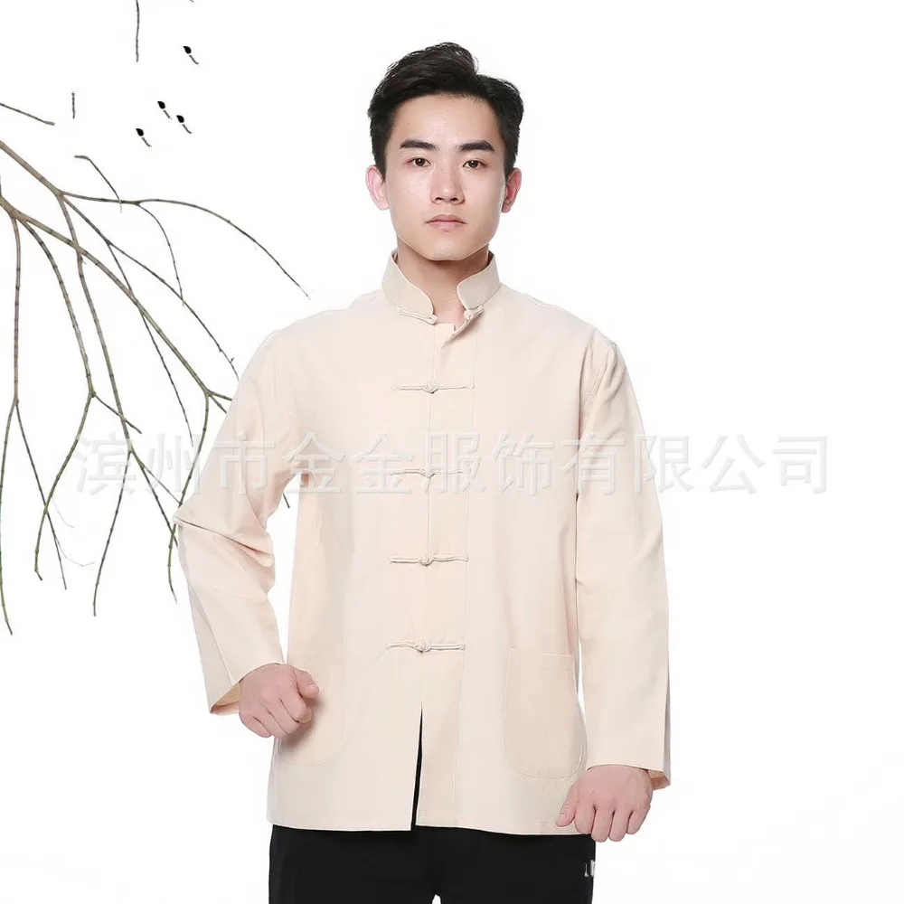 4501557506_2025832229_meitu_12