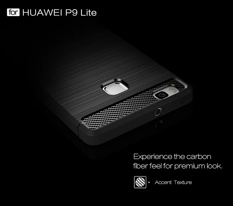 carbon fiber brushed silicone case huawei P9 Lite (2)