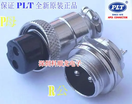 Разъем PLT APEX 162 P + R 2 разъем для авиационного разъема|plug socket connector|plug connectorapex connector |