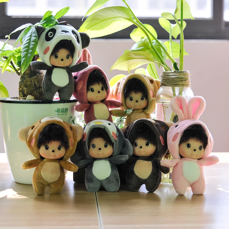 Stuffed Animals and Plush stuffed animals and plush toys