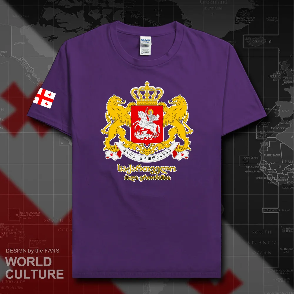 HNat_Georgia20_T01purple