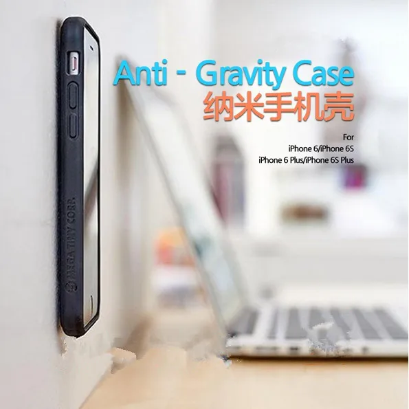 coque antigravity iphone 8 coque antigravity iphone 8
