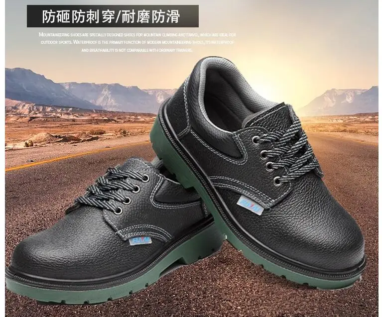 Men Winter Work Safety Shoes Steel Toe Warm Breathable Men's Casual Boots Puncture Proof Labor Insurance Shoes