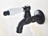Bathroom Fixture