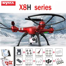 SYMA X8HG 2.4G 4CH 6 Axis RC Drone With 8MP 1080P Wide Angle HD WiFi Camera Quadcopter Fixed High mode 2MP X8HC X8HW Helicopters
