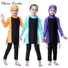 Мусульманский купальник для девочек из двух предметов, длинный рукав, мусульманский детский хиджаб-купальник, Арабская купальная Одежда для девочек, купальный костюм