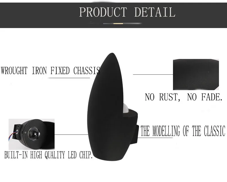 wall light8