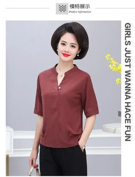 QQ截图20190529201933