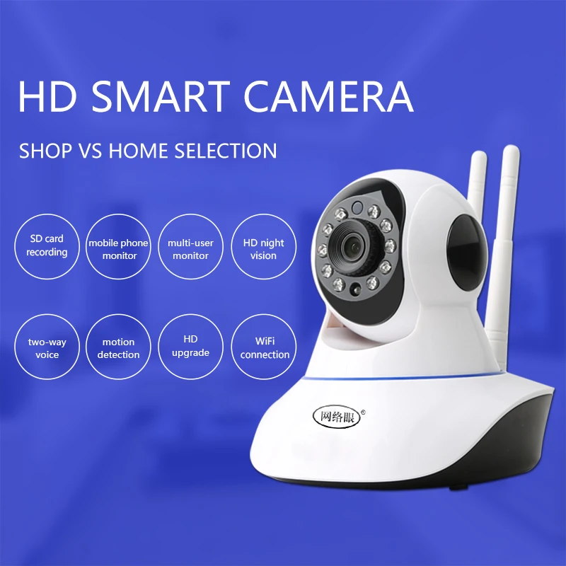 N eye Ip Camera 1080P HD font b Wireless b font Security Home Smart Wifi Camera