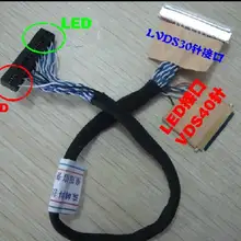 5 портативных ПК ЖК-дисплей экран EDID чип чтения данных кабель ЖК-дисплей светодиодный 2-в-1 онлайн чтения провод модуль датчика