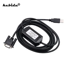 Kebidu USB-PPI Кабель для программирования для PLC+ Драйвер CD, USB версия 6ES7 901-3DB30-0XA0 для Win7