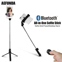 Универсальный складной селфи-палка ручной монопод Настольный Штатив Bluetooth пульт дистанционного управления затвором для iPhone Android смартфон