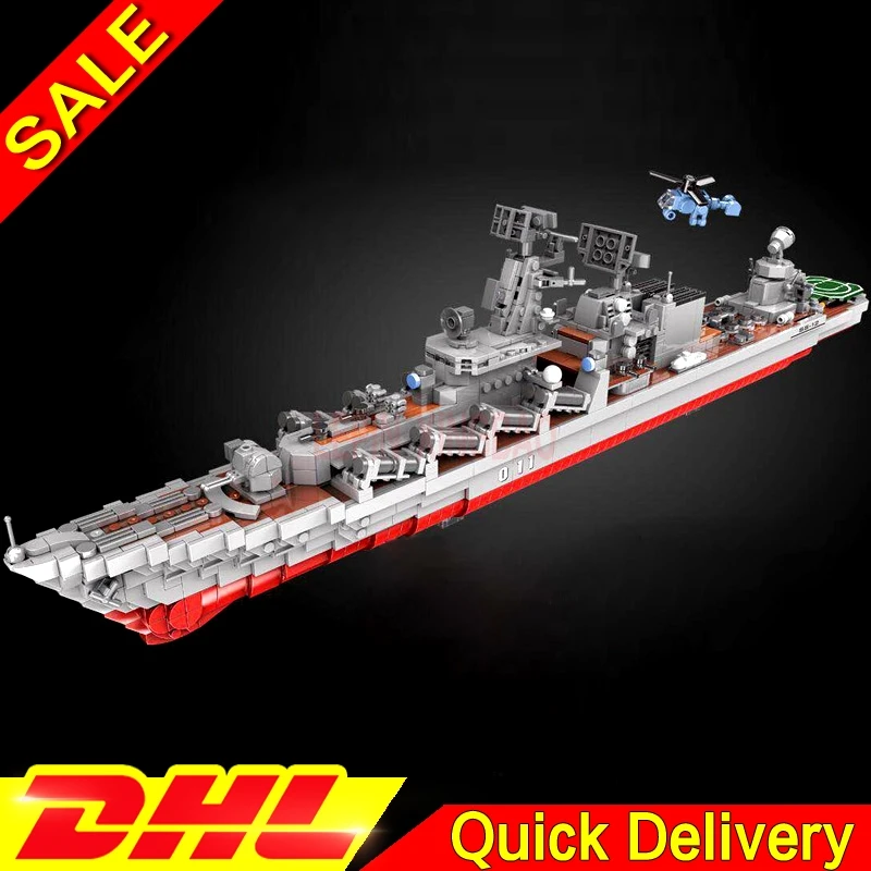 

XINGBAO 06029 1772pcs Military Kits The Missile Cruiser Set Building Blocks Bricks Kids leleings Toys Christmas Gifts Ship Model