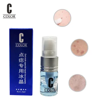 

10Pcs dot mole scar prevention healinG makeup nursing eyebrow tattoo repairing cream aftercare gel 5ML