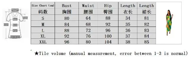 QQ20190410152101