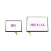 YuXi Replacement Touch Screen Panel Display Digitizer Glass For Nintendo DS Lite For NDSL NDSi New 3DS XL LL Console ► Photo 2/5