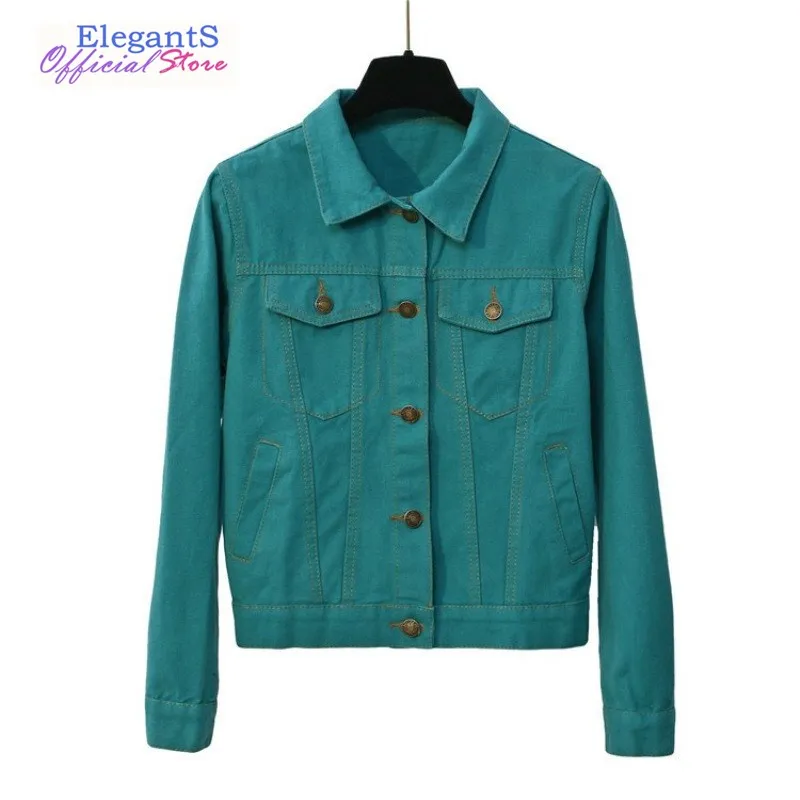 green denim jacket womens