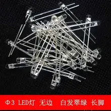 1000 шт./лот 3 мм светодиодный светильник супер яркий белый волос Зеленый светильник диоды бесконечные длинные ноги