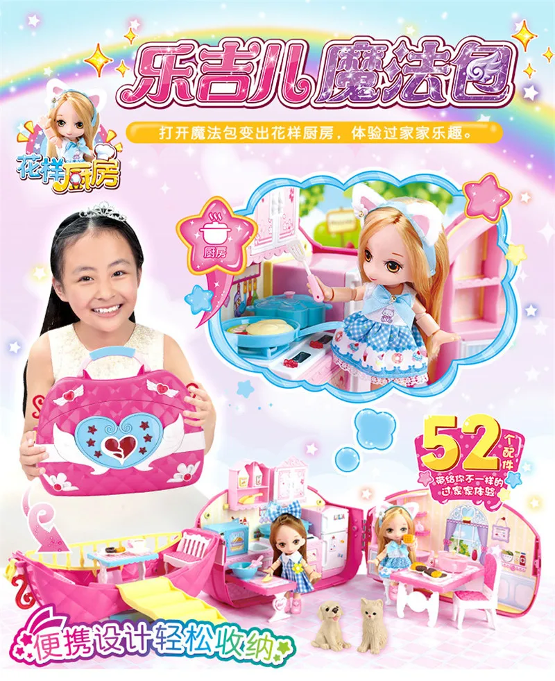 toy (1)