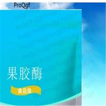 

200Gram A Set Polygalacturonase