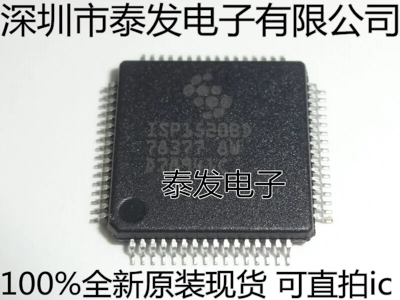

Free shipping.Cheap imports ISP1520BD QFP64 ic new original spot