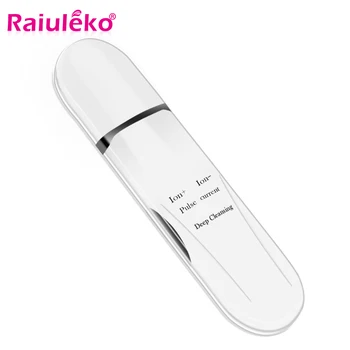 

4 Modes Ultrasonic Deep Face Cleaning Machine Skin Scrubber Exfoliating Pore Dirt Blackhead Removal Face Care EMS Pulse Massager